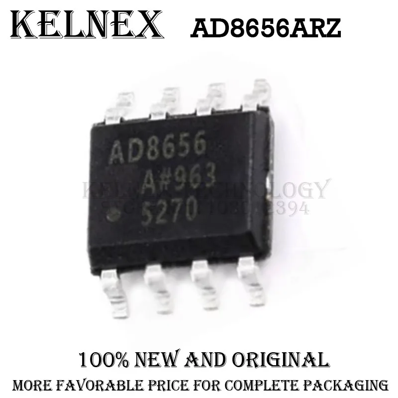 5PCS AD8656 AD8656A AD8656AR AD8656ARZ AD8656ARZ-REEL7 AD8656ARZ-REEL New original IC