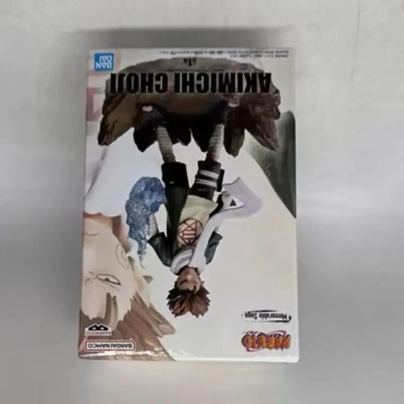 

New Bandai Banpresto Memorable Saga NARUTO Akimichi Chōji Anime Figure Desktop Ornaments Children's Gifts Model Doll Kids Toys