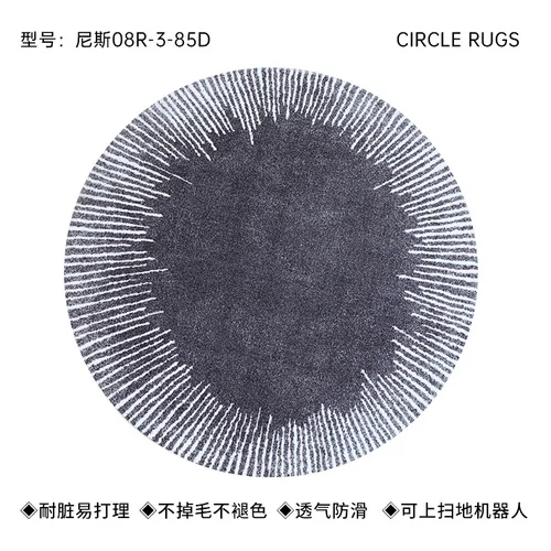 

Плюшевый круглый ковер в скандинавском стиле — мягкий пушистый акцент домашнего декора для спальни и гостиной
