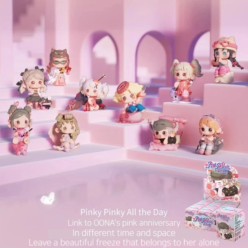 

Authentic All Pink Day Pink Memorial Day Doll OONA II Collectible Figure Blind Box Trendy Toy Gift BJD Lolita Collectible Doll