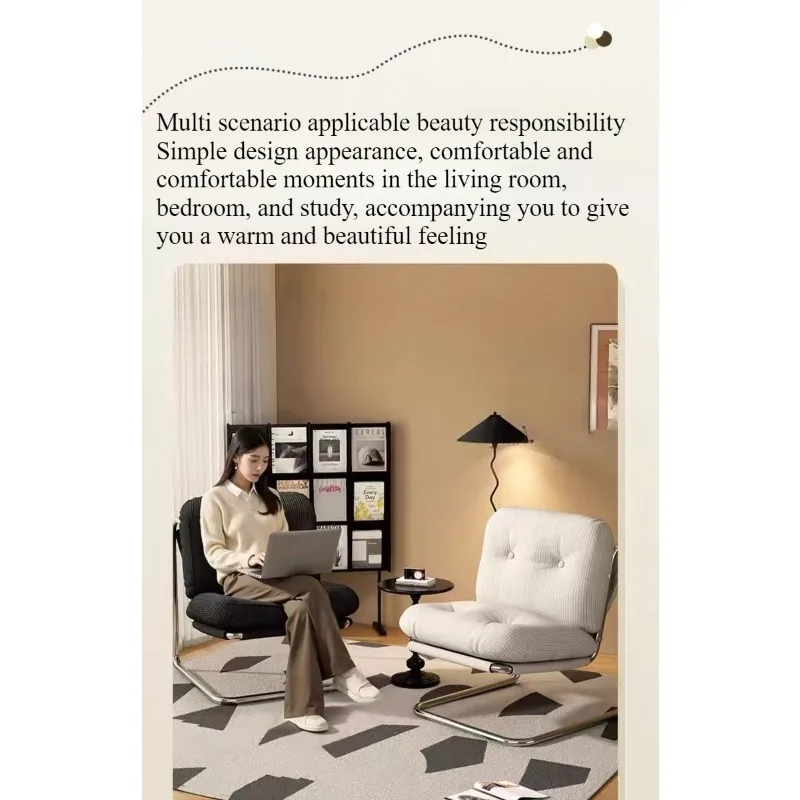 شرفة كرسي أريكة فردي شقة صغيرة غرفة المعيشة غرفة نوم سروال قصير الترفيه القراءة كرسي خلفي الخريف والشتاء أريكة كسولة #6