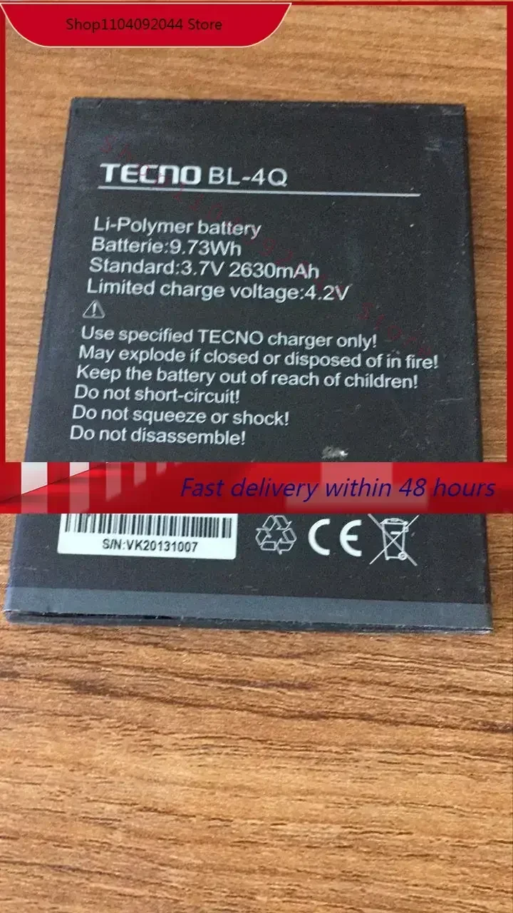 New 2024 The New Te… - image