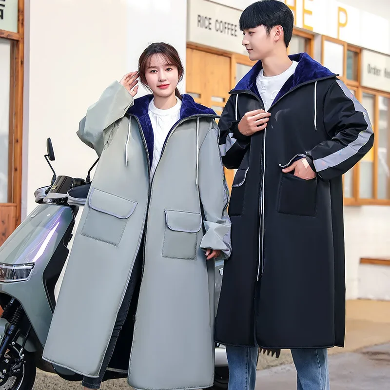 

Лобовое стекло электромобиля Able, зимняя флисовая утолщенная теплая водонепроницаемая и морозостойкая одежда для всего тела