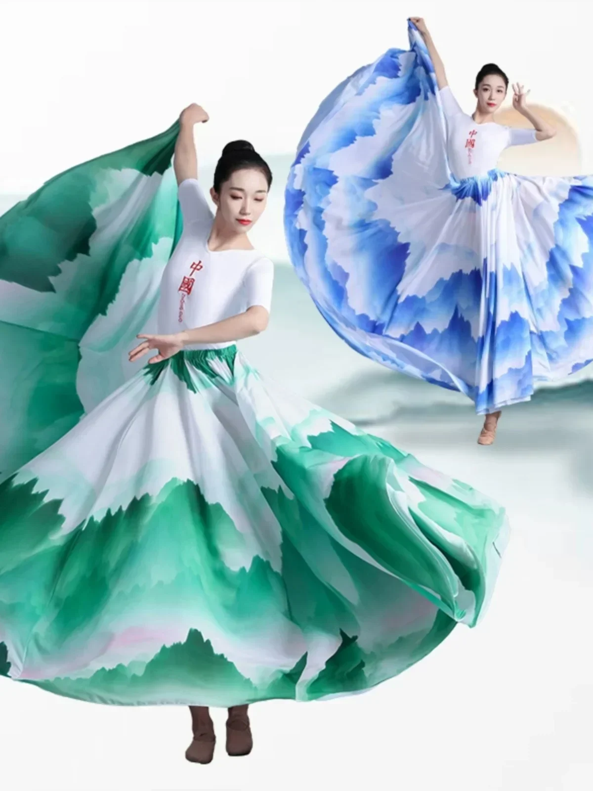 Chinese Style Classical Dance Skirt Modern Dance Performance Costume Adult Practice Costume Female Flowing Half Body Long Skirt