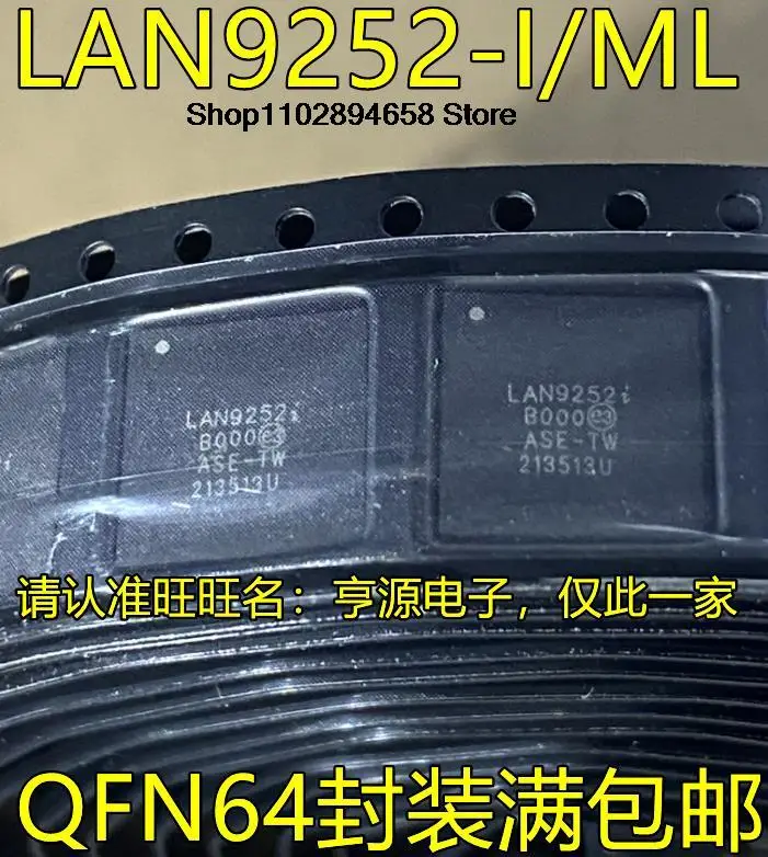 5SZT LAN9252-I/ML LAN9252I QFN64 IC