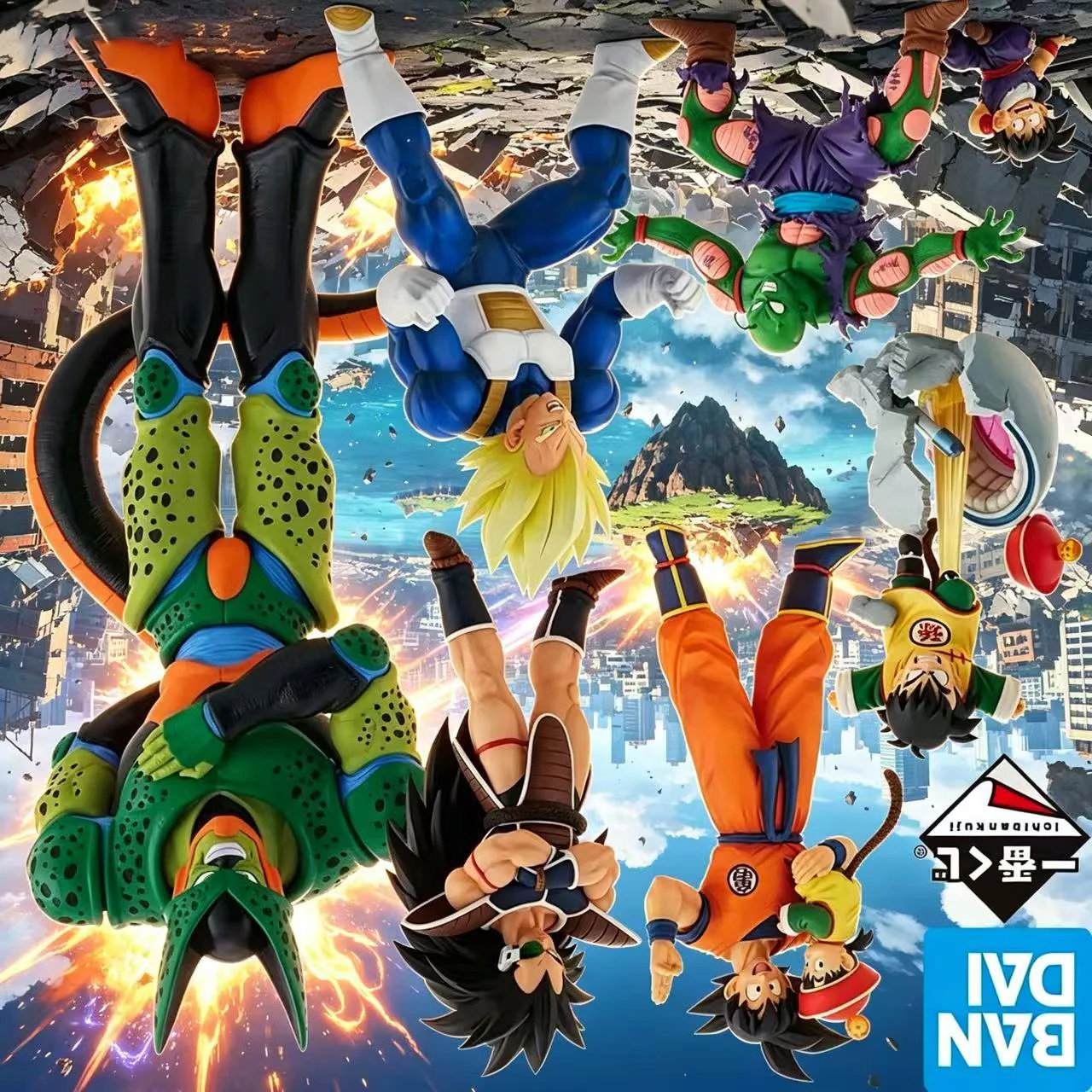 En Stock, Figuras de Acción de Dragon Ball Ichiban VS Omnibus, Son Goku, Gohan, Vegeta, Cell, Piccolo, Raditz, Modelos de Colección Bandai