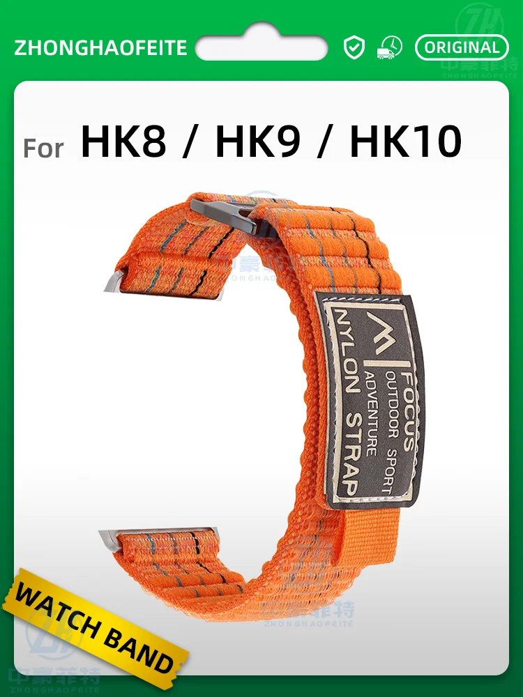 Relógio inteligente pulseira de nylon, pulseira para HK9 Ultra 2 MAX, HK10 Ultra 3, HK10 PRO Plus, HK8 PRO MAX