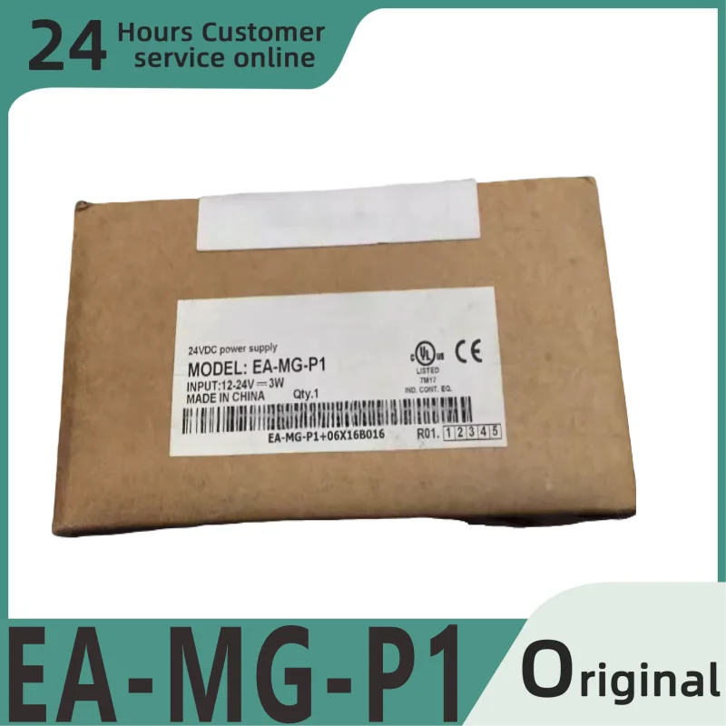 

Brand new original module EA-MG-P1 EA-MG-BZ1