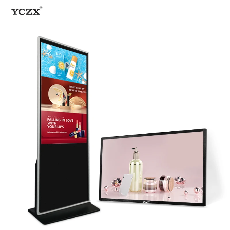 Touch Screen Vertical Lcd Panel Stand Advertising Display Led Advertising Machine Full Hd Big Advertising Screen