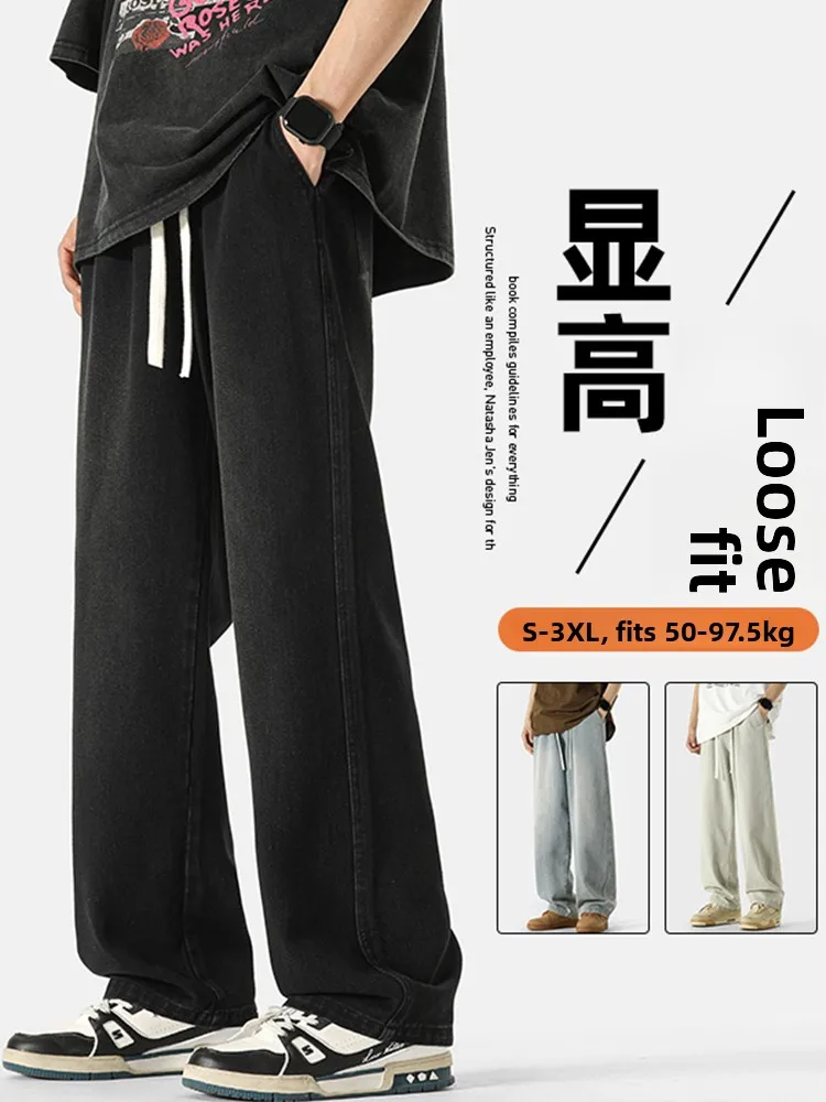 

American Waed Jeans Men's Loose Fit Casual Trousers Spring Summer New Sle Youthful Wear Resistant Straight Leg Pants