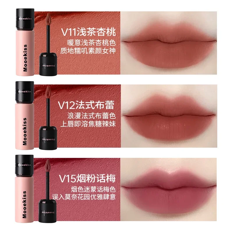 Mooekiss lip mud matte lipstick whitening lip glaze bare face does not fade and does not stick to cups