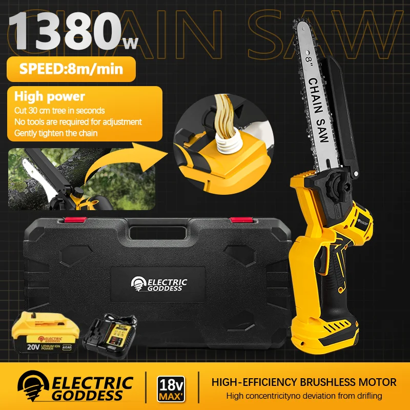 

Electric Goddess Mini Chainsaw Woodworking with Small Handheld Electric 8-inch Brushless Portable Chainsaw For Dewalt Battery