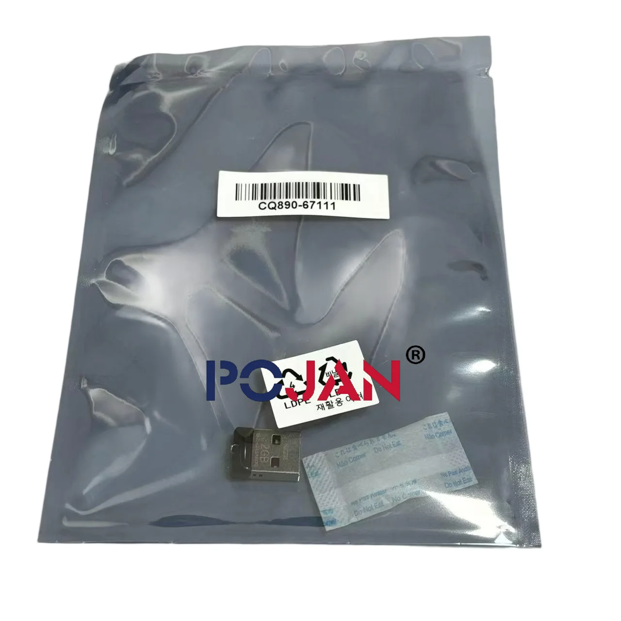 POJAN CQ890-67105 USB with Firmware New Modle CQ890-67111 Compatible with DesignJet T120 T520 Blue Green Screen Error Solution