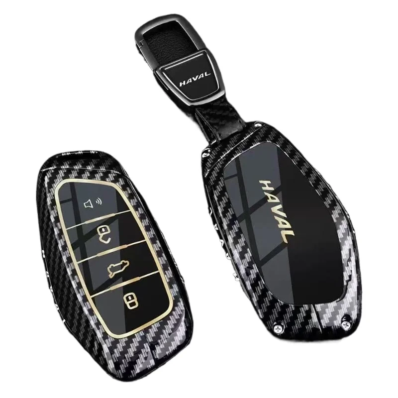 Zinc Alloy Key Fob Cover for Haval H6L/Big Dog/Military Dragon Plus/Xiaolong/H9/H5/F5/F7/H7/H8, KeyCase Shell with Keychain