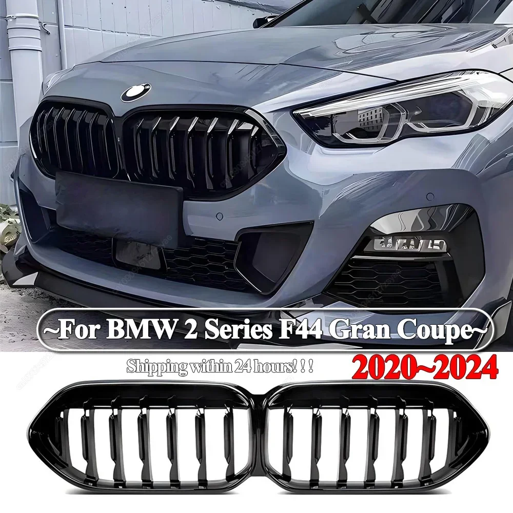 For BMW 2 Series F44 218i 220i M235i 216d 218d 220d Gran Coupe M-Sport 2020-2024 Front Kidney Grille Air Intake Grille Bodykits