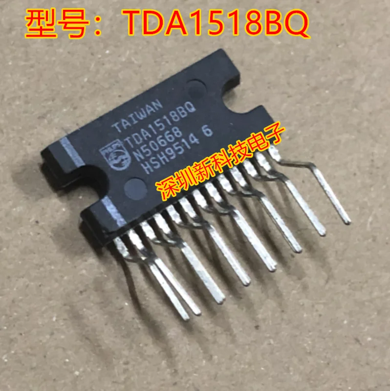 

10pcs/lot TDA1518BQ ZIP-13 In-line Amplifier Chip New Original Authentic