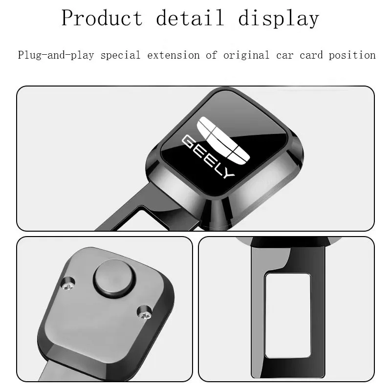 لجيلي GC6 GC9 EMGRAND اكسسوارات السيارات حزام أمان السيارة تمديد المكونات مشبك حزام الأمان كليب قابل للتعديل موسع