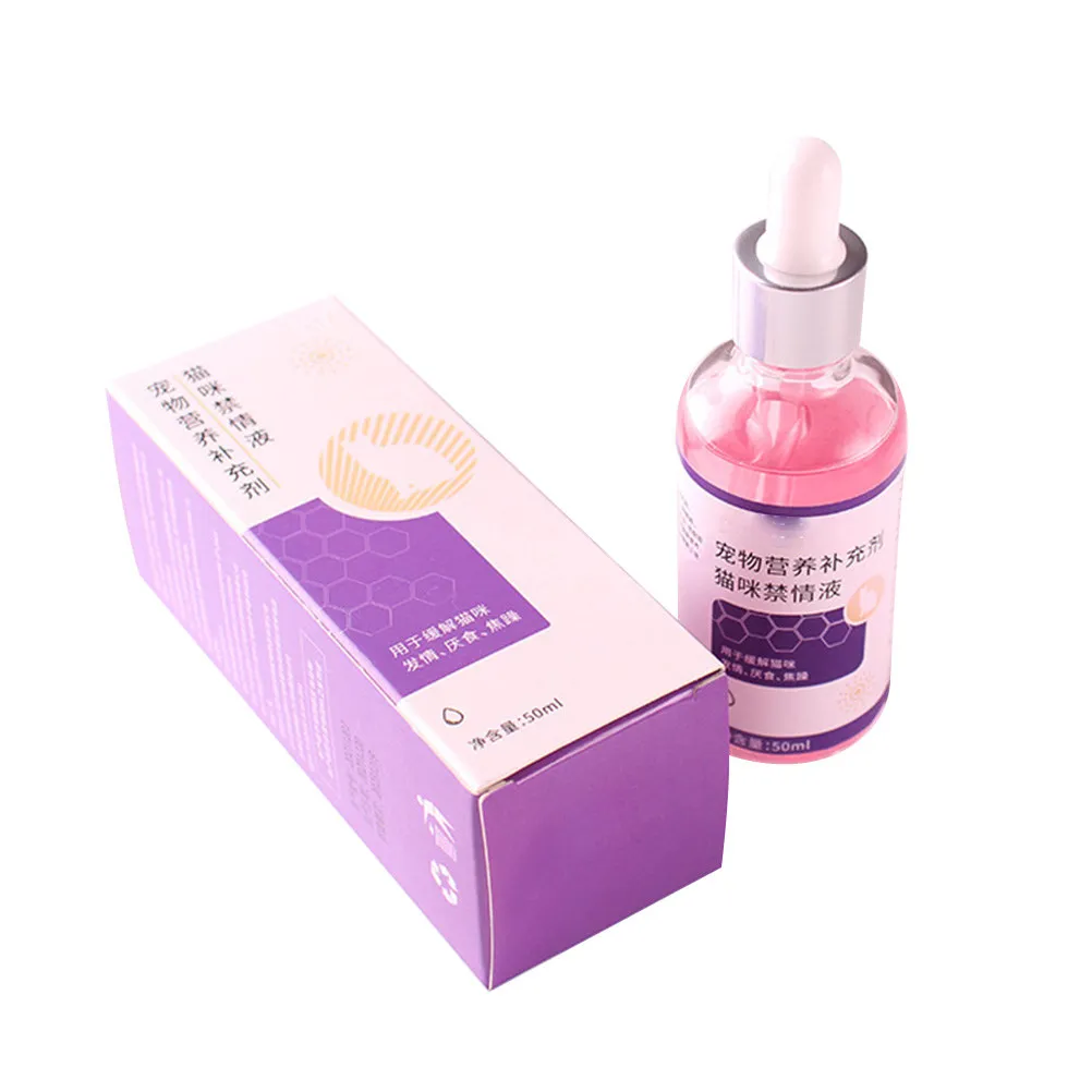 1 Bottle Cat Forbidden Liquid for Female Cats Scientific Estrus Control Nutrition Supplement Appetite Enhancer Pet Care Supply