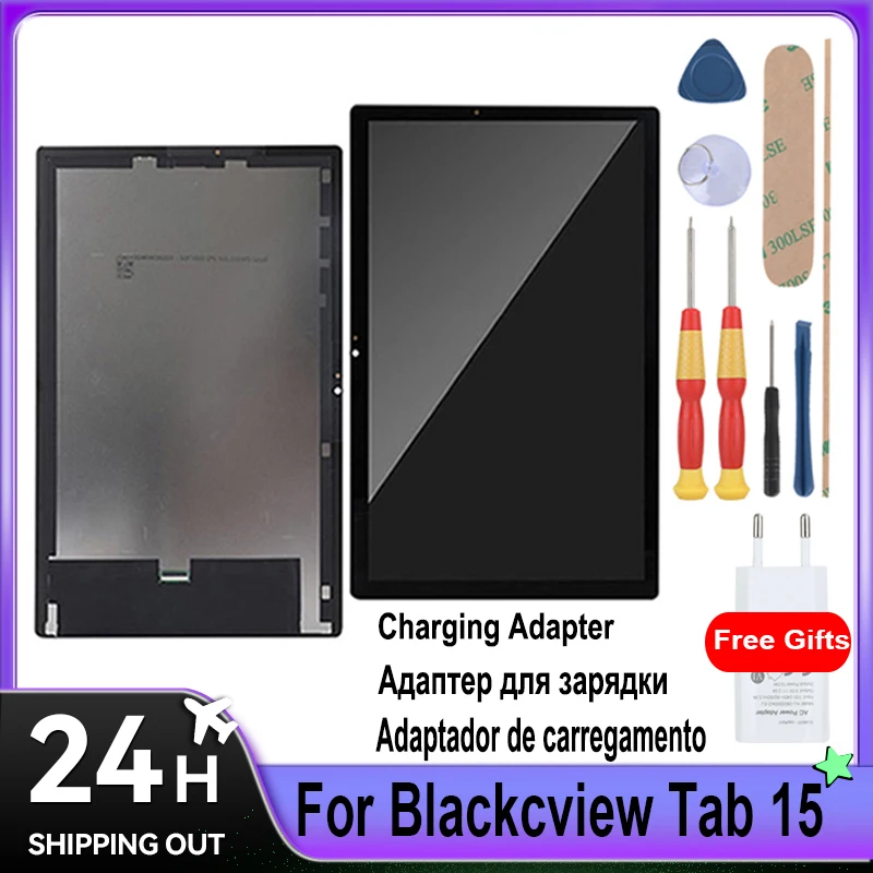 For Blackview Tab 15  LCD Display + Touch Screen Selectable Charger 5.0V-1.2A 6.0W Tool