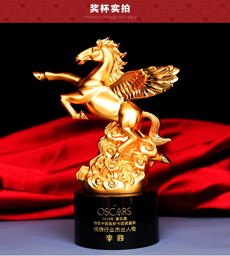 2020 Customize Custom Business propitious ART-Home company efficacious Mascot fortune HORSE FENG SHUI gilding statue Trophy