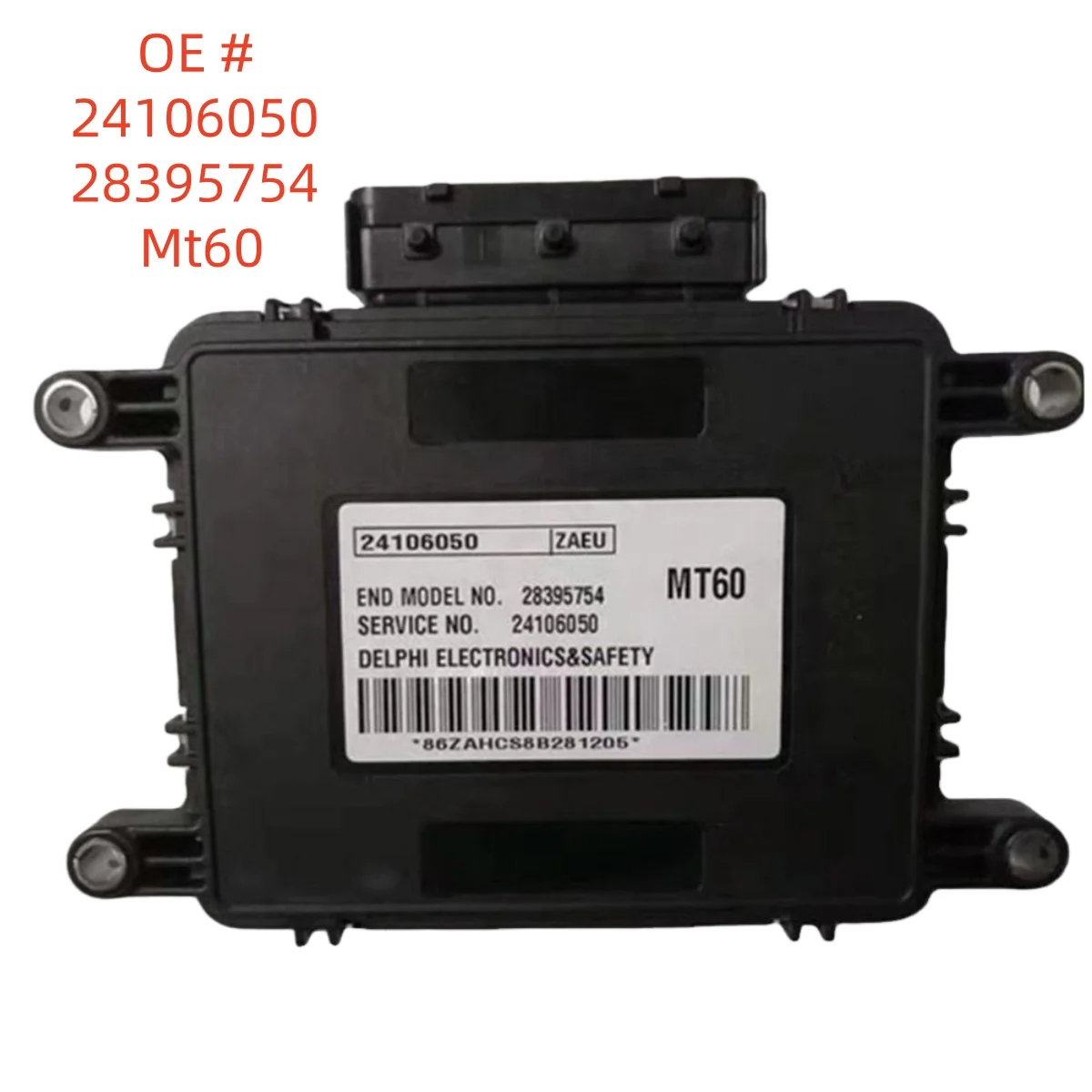 

high quality 24106050 28395754 Mt60 ECU engine electronic control unit For Chevrolet