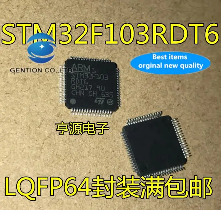 

2pcs 100% orginal new 32-bit microcontroller microcontroller chip QFP64 STM32F103RDT6 STM32F103