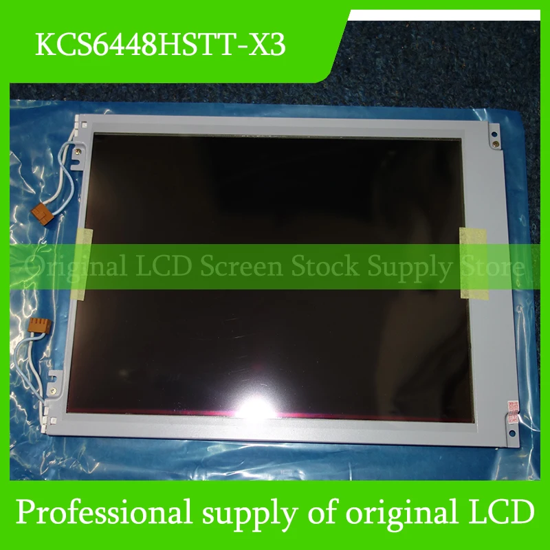 KCS6448HSTT-X3 10.4-inch LCD Display Fully Tested Fast Shipping