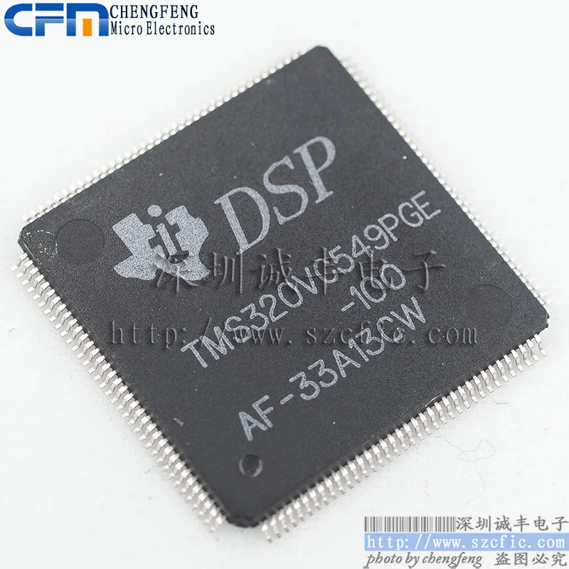 tms320vc549pge100-tms320vc549pge-100-dsp