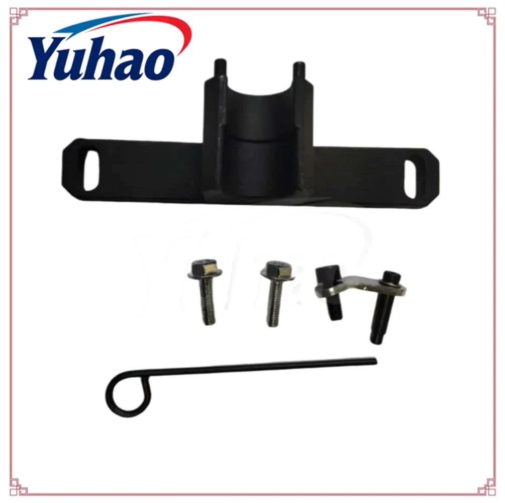 For BMW N20 Balance Shaft Tool Flywheel Tool N26 Engine Specific Tool 3 Series 5 Series Specific Tools
