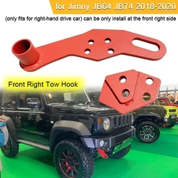 Car Towing Bars Kit Front Rear Bumper Bar Tow Trailer Hook For Suzuki Jimny Right-hand-drive JB74 JB64 Modified Nurf Bumper