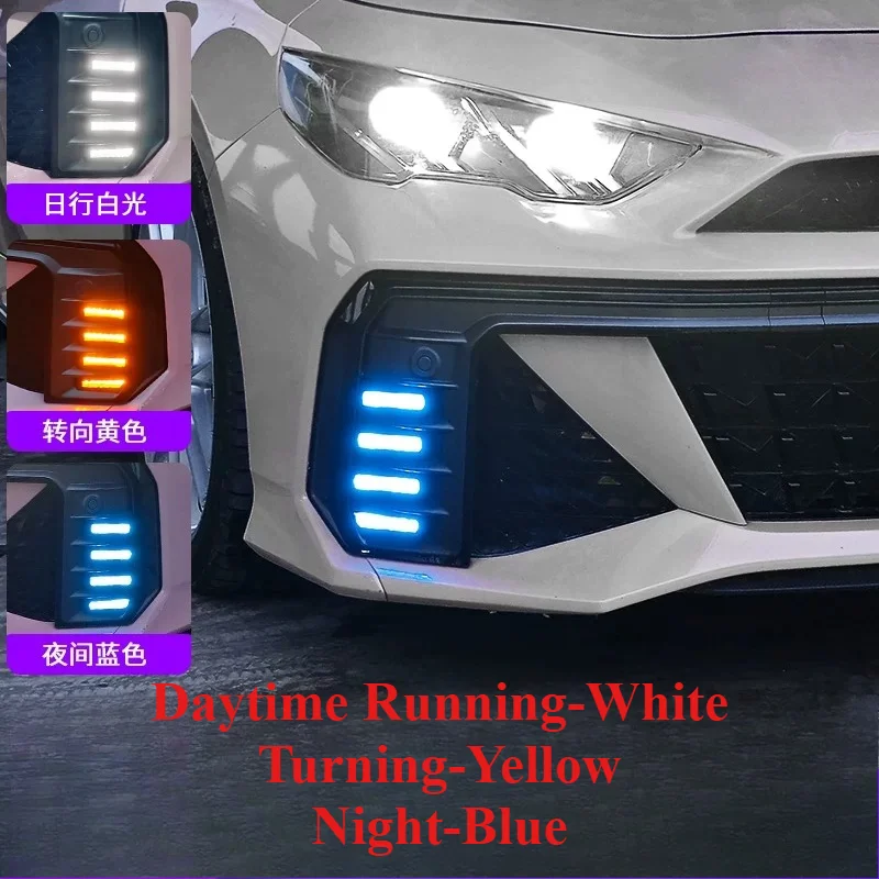 High Quality Modify Color Change Front Daytime Running Lamp LED Front Bumper Light for GAC Empow R Style 2023-2025 Models