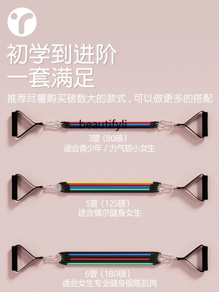 A49 Tension rope Household fitness women elastic belt Elastic rope Back trainer Puller