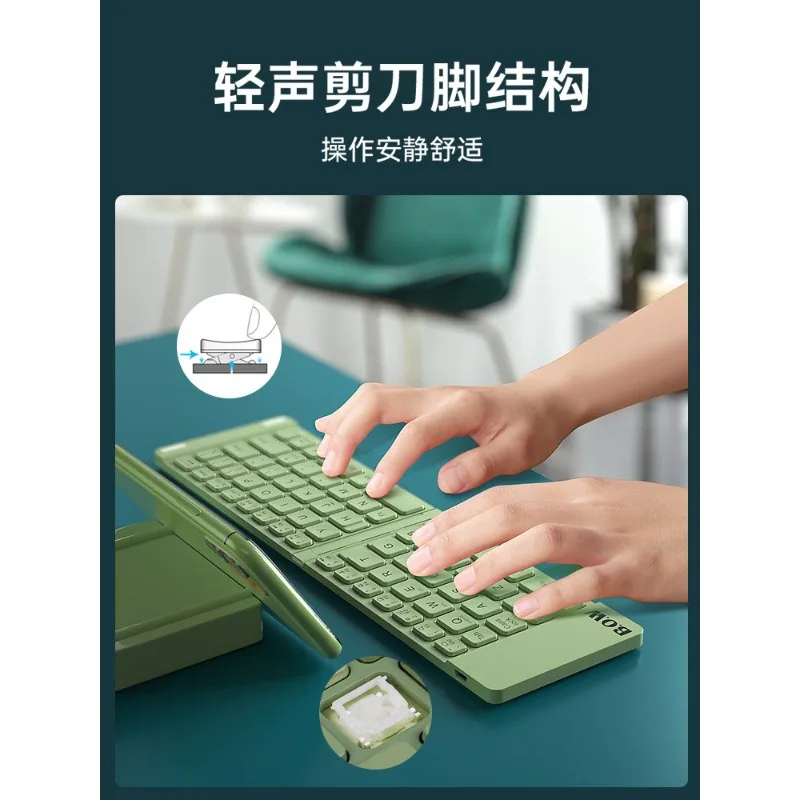 BOW Folding Bluetooth Keyboard Mouse Set Wireless Silent Mobile Phone Tablet Universal Notebook Portable Small