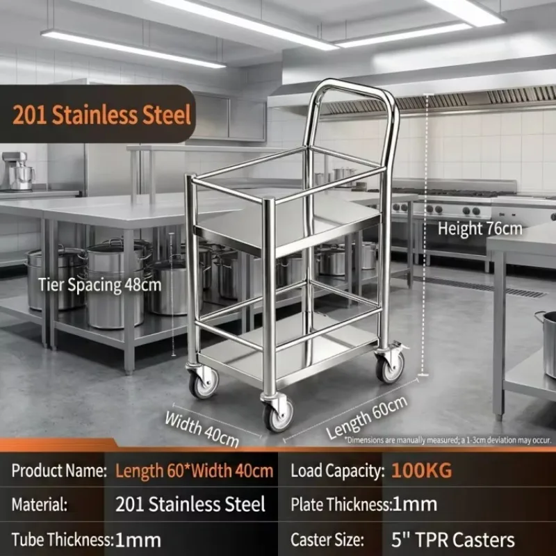 High Quality 304 Stainless Steel Utility Cart 200kg Heavy Duty Lab Trolley Four-Wheel OEM 5 Inch Mute Wheels 2 Tier Best Selling