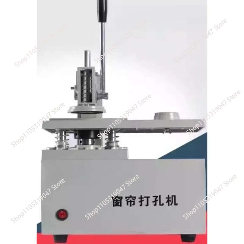 Electric Curtain Eyelet Punch Machine Punching Equipment