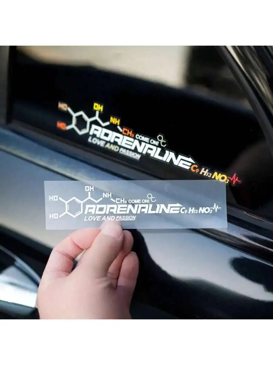

Adrenaline Molecular Formula Car Sticker - Love And Passion Design, Reflective PVC Decal For Car, Motorcycle, And Windshield, Fr