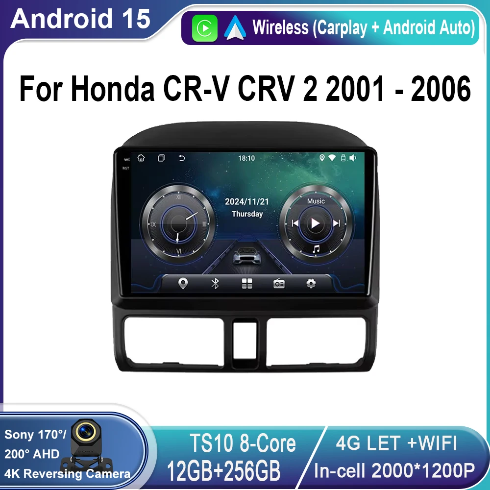 Car Multimedia Radio Video Player For Honda CR-V CRV 2 2001 - 2006 Android Auto 4G Bluetooth Carplay Button Lights WIFI DSP GPS