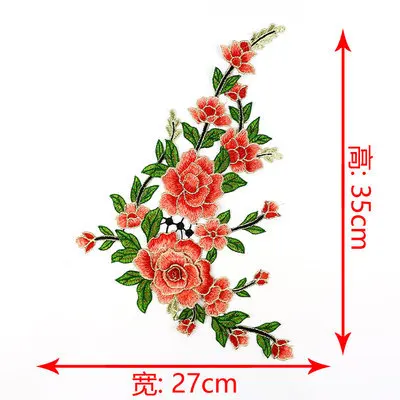 1 Satz/los Große Bestickte Pfingstrose Blumen Spitze Patch Applique 3D Mantel Kleid Bekleidungs Stoff Nähen DIY Zubehör – Detail 2