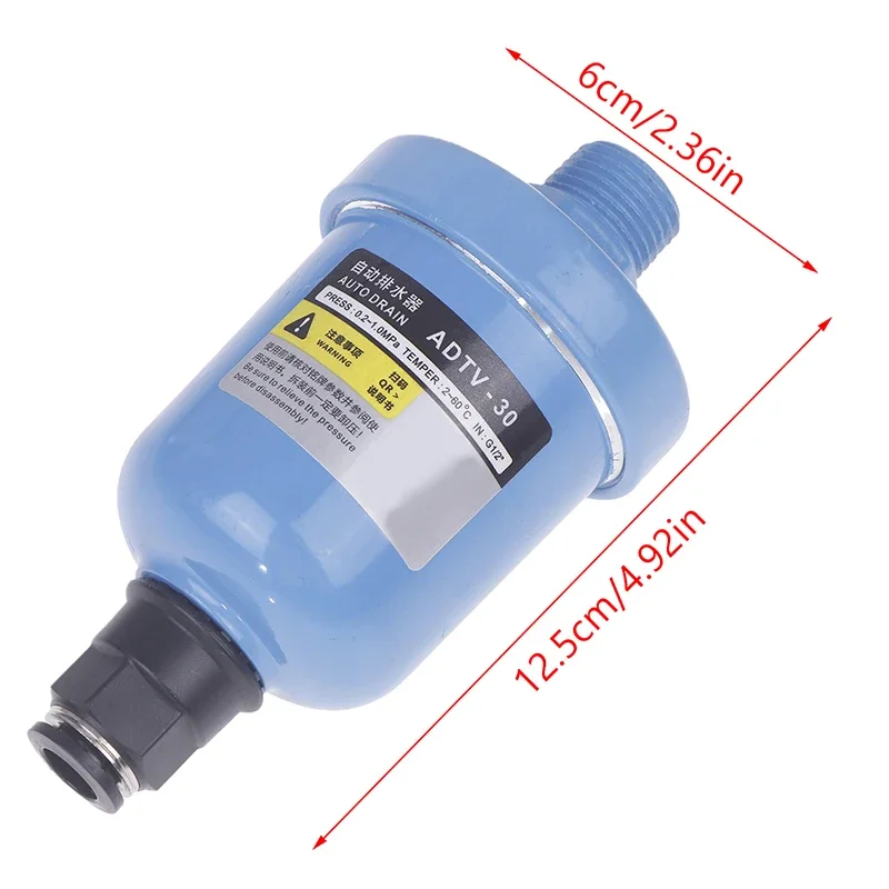 ADTV-30 G1/2 1.5 Mpa Auto Drain Valve Floating Drainer For Air Compressor DN15 Mini Air Filter Simple Automatic Drainer