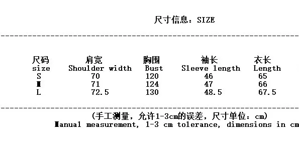 2025年新作ファッションカジュアル万能秋冬新商品レディースプリントゆったりコットンカーディガンコート