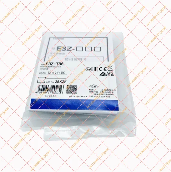 Photoelectric Switch E3Z-T86 Diffuse Reflective Sensor Replacement