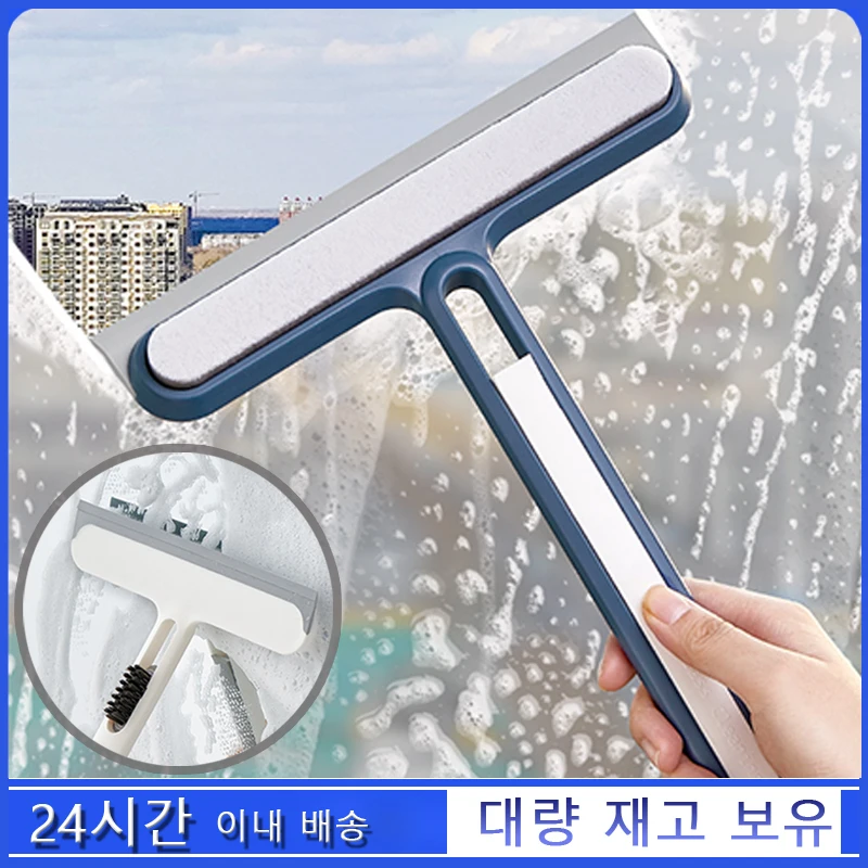 

Car Glass Cleaning tool Silicone Scraper Brushes Water Wiper Plate Car Windshield Cleaning For Car Home Glass Bathroom Kitchen