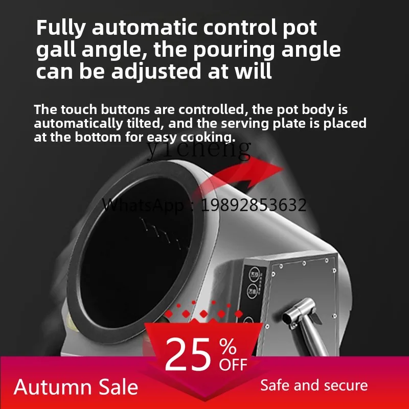 

cooking machine commercial automatic intelligent cooking robot fried noodles fried rice machine