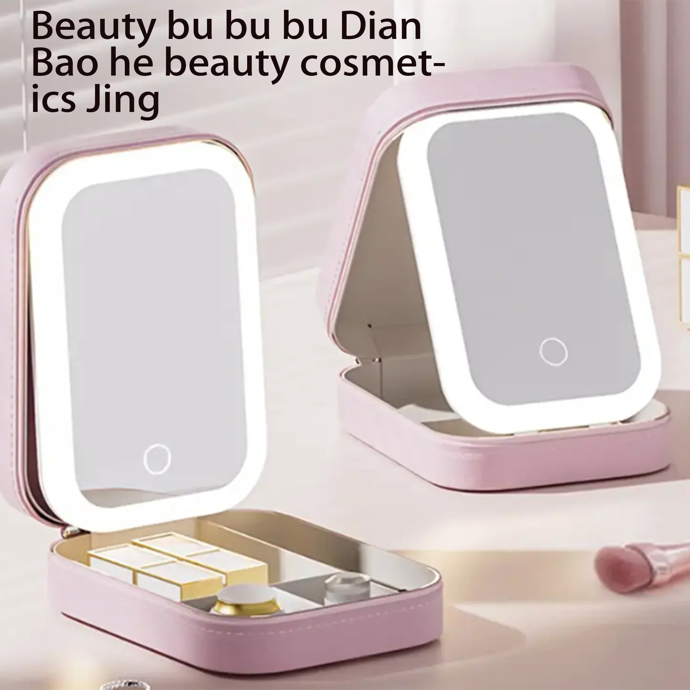 1pc LED Lighted Makeup Bag with Adjustable Dividers - Portable TravelCosmetic Case, USB Rechargeable