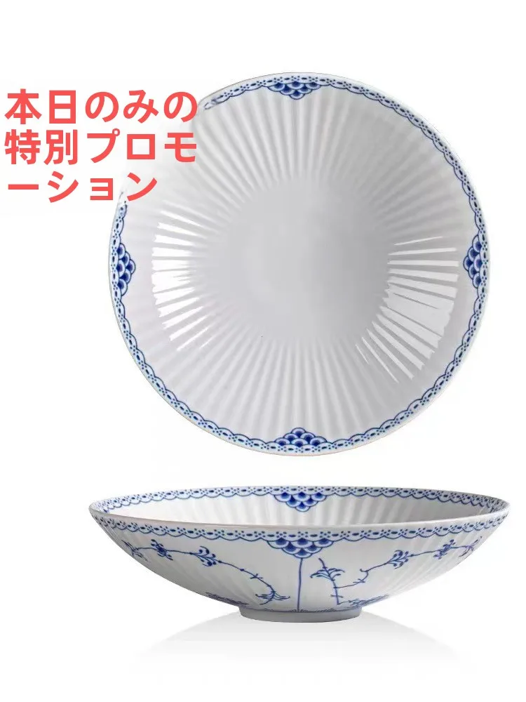 

High Temperature Baked Underglaze Color Deep Dish Bowl High White Porcelain Chinese Style Ceramic Plate for Dining Table
