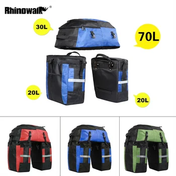 Rhinowalk 자전거 뒷좌석 트렁크 가방, 레인 커버 포함, MTB 도로 자전거 다기능 수하물 캐리어 가방, 3 가지 색상, 70L, 3 in 1
