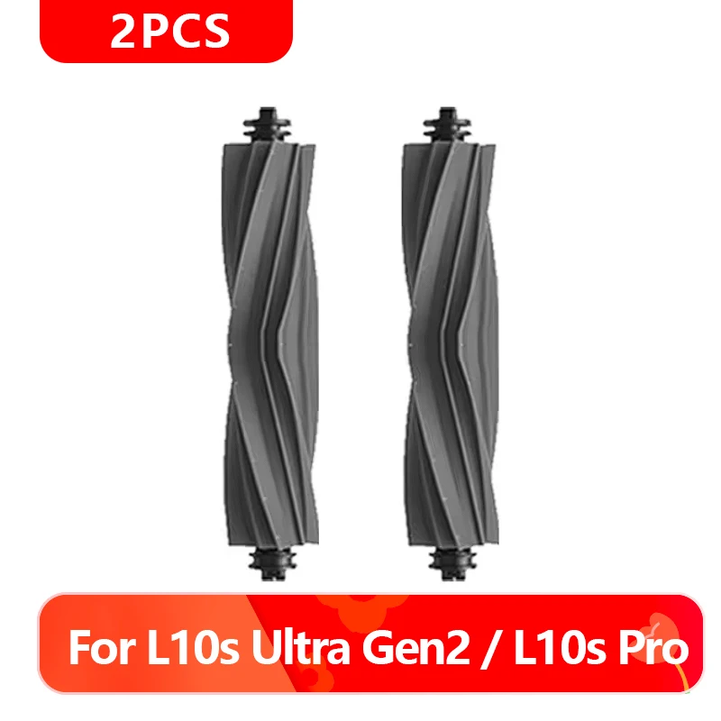 Dreame L10s Ultra Gen2 / L10s Pro Ultra HeatMain Zijborstel HEPA Filter Mop Stofzak Stofzuiger Vervanging Accessoires