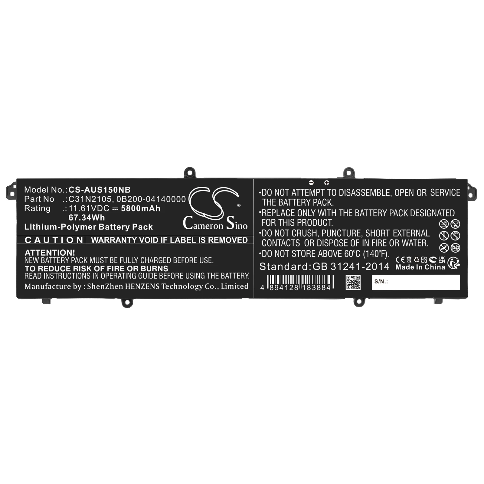 Replacement 11.61V 5800mAh Laptop Battery C31N2105 for Asus VivoBook S 14 S14 M3402QA-KM055 S 15 S15 OLED VivoBook S 14X S5402Z