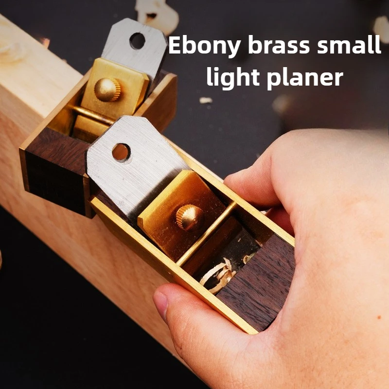 

Мини-плотник ручной строгальный станок Woodcraft DIY обрезной рубанок профессиональный многофункциональный сглаживающий строгальный станок для резки деревянных ручных инструментов