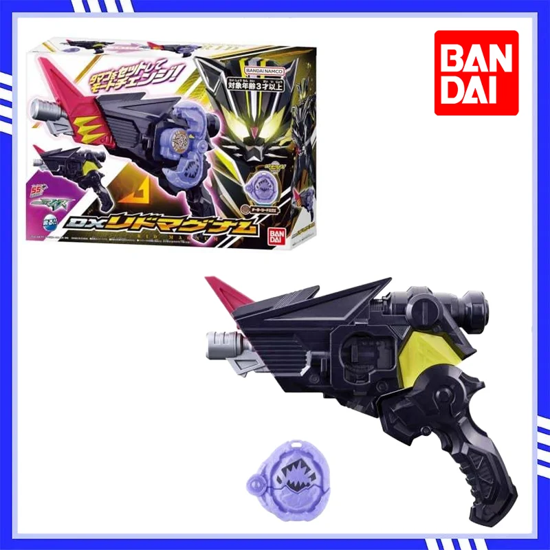 Ensemble Bandai DX Rid Magnum & Red Cat Driver Kamen Rider MY-TH, ceinture de transformation avec effets sonores et lumineux, jouet de collection.